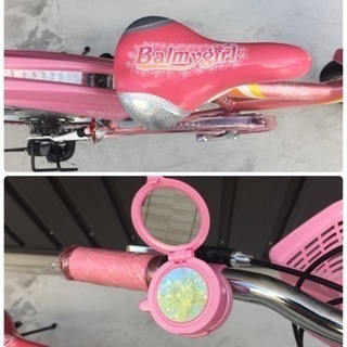 最新 Xmasセール！30％oOFF◇ブリヂストン バーミーガール22インチ 6段変速 