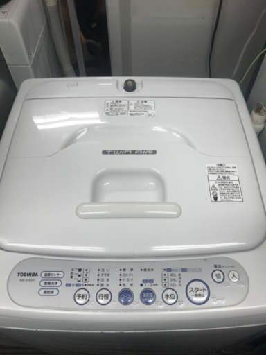 11/30まで！ TOSHIBA 電気洗濯機 AW-204