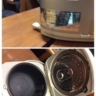 三菱 IHジャー 炊飯器 『NJ-GE15』 1.5L