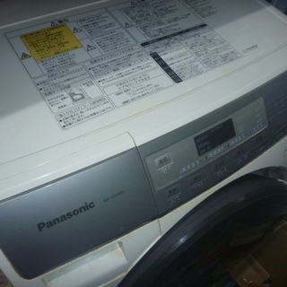 パナソニック　洗濯乾燥機 NA-VD100L