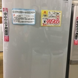 【値下げ】 426L 冷蔵庫 Panasonic 2011年製