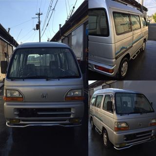 ラクーン 中古車 ジモティー
