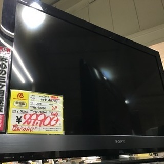 40型液晶テレビ SONY 2010年製