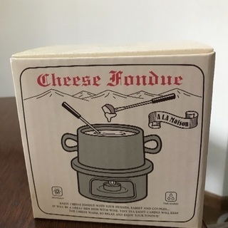 チーズフォンデュ鍋 新品