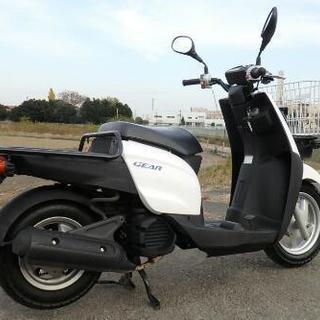 試乗可！ 登録書類付！ ヤマハ ギア UA06J 4スト インジェクション
