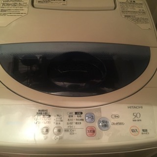 HITACHI 洗濯機 直接自宅まで取りに来れる方