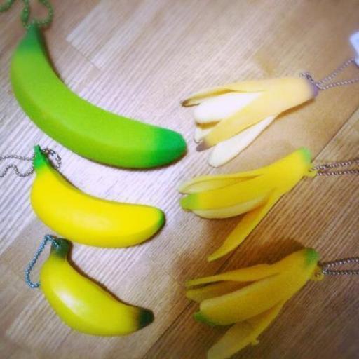 バナナスクイーズ 6点セット にこりん 一宮のおもちゃの中古あげます 譲ります ジモティーで不用品の処分