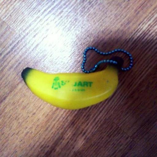 バナナスクイーズ 6点セット にこりん 一宮のおもちゃの中古あげます 譲ります ジモティーで不用品の処分