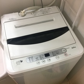 2015年製！全自動電気洗濯機 6.0kg