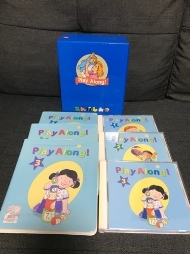 《値下げ》ディズニー英語システム DWE プレイアロング 【字幕切り替えあり】DVD＋CD＋リリックス