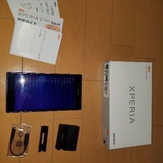 6.4インチ大画面 Xperia Z Ultra docomo用...