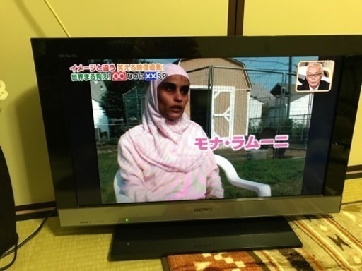 ソニー26インチテレビ