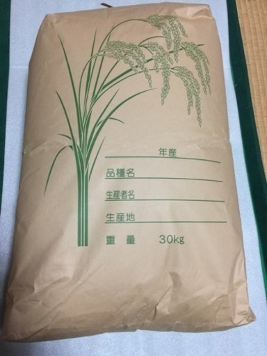 平成29年度 千葉県産 コシヒカリ 玄米30キロ