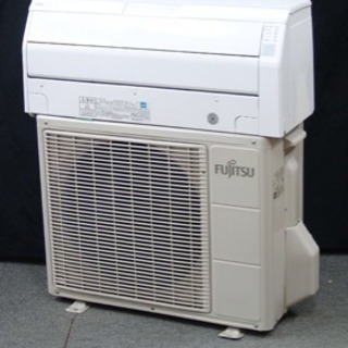 富士通エアコン六畳用 2.2kw 2014年