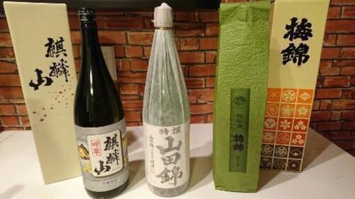 お酒 (日本酒) 14本