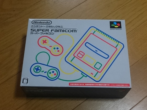 ニンテンドークラシックミニ スーパーファミコン