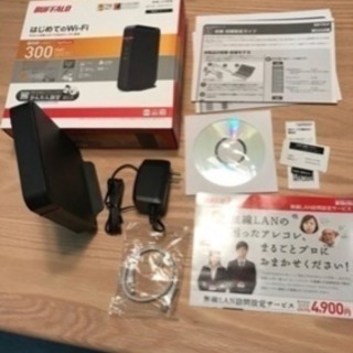 wifi バッファロー 無線LANルーター