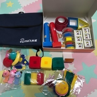 めばえ教室 知育玩具 にこっとクラブ 1歳〜2歳