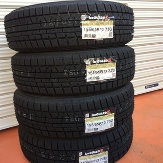 155/65R13  新品4本22800円 ヨコハマ スタッドレ...