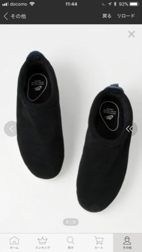NIKE AIR MOC   ユニセックス ナイキ エアモック ウルトラ