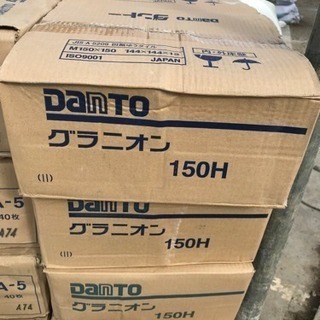 建材。床壁用タイル。DIYに。