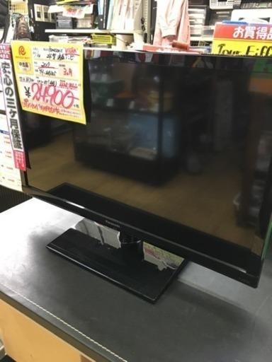 パナソニック24型テレビ TH-24D305 2017年製
