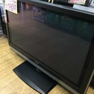 2007年製 HITACHI日立 37型プラズマテレビ P37-...