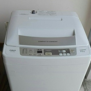 ☆AQUA アクア 全自動 電気 洗濯機 AQW-S70B 7....