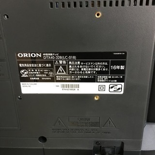 2016年製 ORIONオリオン 40型液晶テレビ DTX40-32B