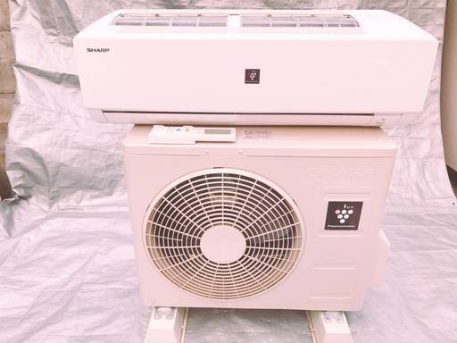 シャープ◆高濃度プラズマクラスター搭載 2013年6畳◆AY-B22EXF