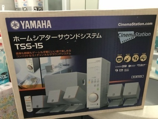YAMAHA ヤマハ ホームシアターサウンドシステム TSS-15  5.1チャンネル