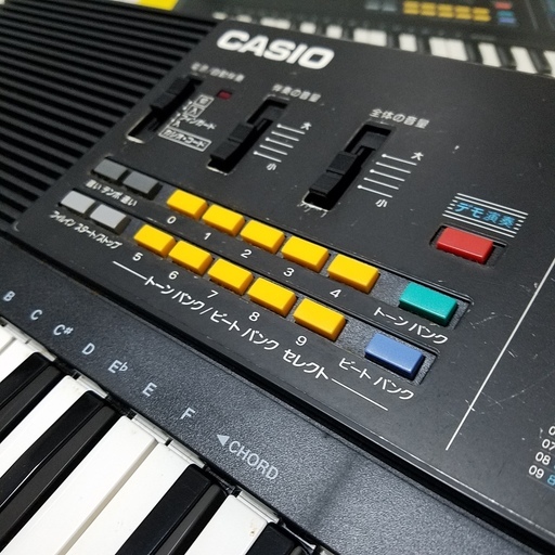 CASIO MA-101 TONE BANK カシオ キーボード ACアダプター付 (nmtr15) 西新宿の鍵盤楽器、ピアノの中古あげます・譲ります｜ジモティーで不用品の処分