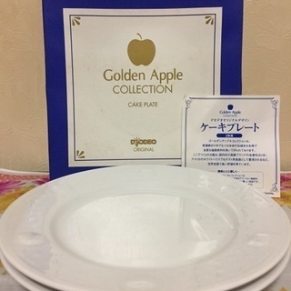 Golden Appleのケーキプレート《終了》