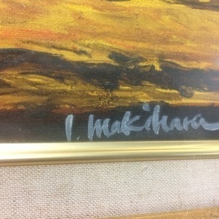 絵画 油絵 夕陽 海辺 烏帽子岩のよう？ 額縁つき 中古