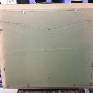 絵画 油絵 夕陽 海辺 烏帽子岩のよう？ 額縁つき 中古