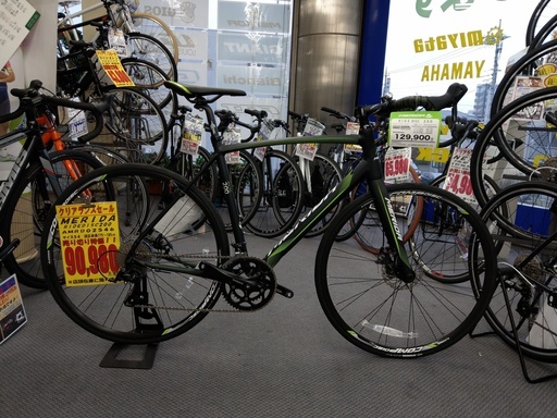１６年モデル　大きめサイズ　ＭＥＲＩＤＡ　ＲＩＤＥＤＩＳＣ２００
