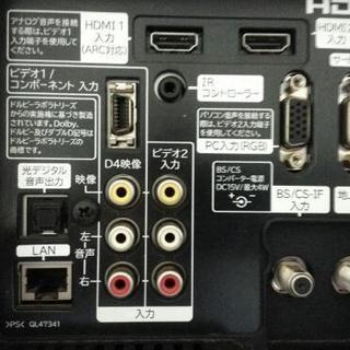 Wooo 37V型＋サウンドシステム
