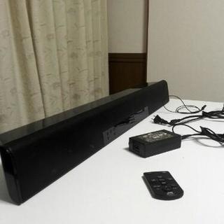 Wooo 37V型＋サウンドシステム