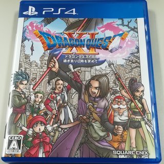 【PS4】ドラゴンクエストXI 過ぎ去りし時を求めて（ドラクエ1...