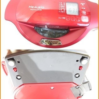 引取限定】シャープ ヘルシオ 電気無水鍋 KN-HT99A【小倉南区葛原東】