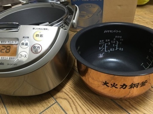 超美品 パナソニック 大火力銅釜ダイヤモンドコート IH 5.5合炊飯器 ジャー 1.0L