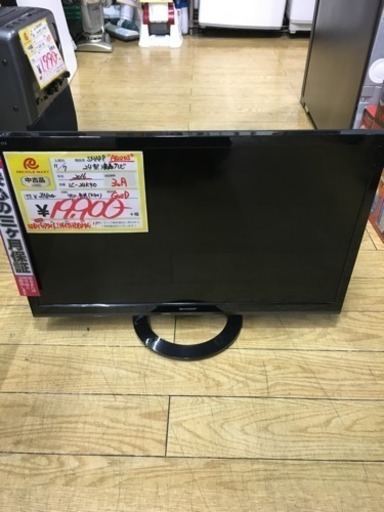 驚きの値段で 2016年製 SHARPシャープ AQUOS LC-24k40 24型液晶テレビ 液晶テレビ