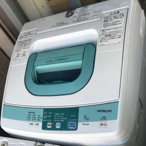 洗濯機2014年式 大阪市内送料無料\u0026