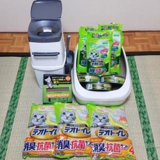 初心者お得‼猫飼育セット！