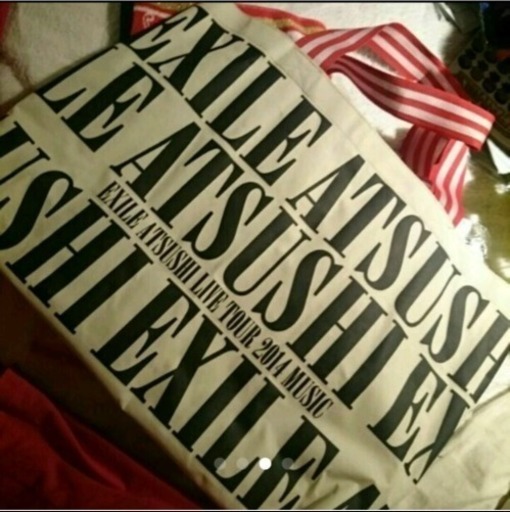 Exile Atsushiグッズ バラ売り不可 ワンばか 沖縄のその他の中古あげます 譲ります ジモティーで不用品の処分