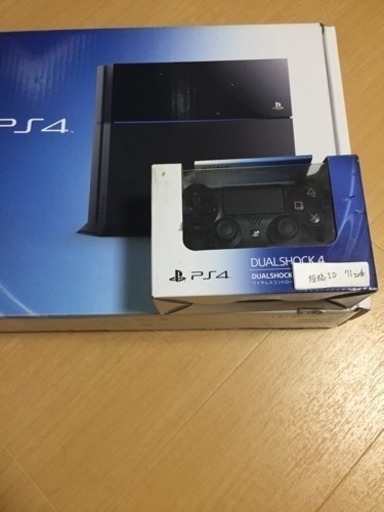 ブレステーション4 （ps4） ＋ コートローラ  25000円 ※中古
