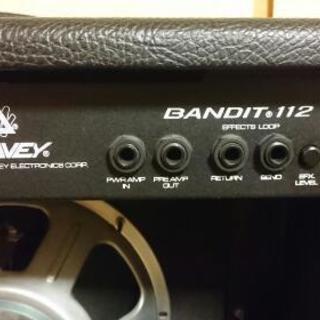 PEAVEY BANDIT 112 | w2-worldbuffet.co.uk