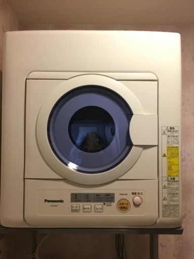 2017年製 パナソニック 全自動洗濯機と衣類乾燥機および組み立て