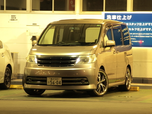 車検長い 30 10 乗って帰れる ライダーs 19インチ フルセグ地デジ Bt付 Carrozzeriaナビ Etc Hid 有限会社レインシェル 下永谷のセレナの中古車 ジモティー