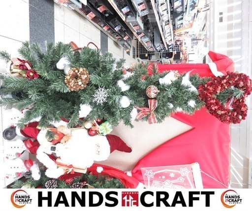 【引取限定】【小倉南区葛原東】 クリスマスツリー 飾りセット 現状品 1m70㎝